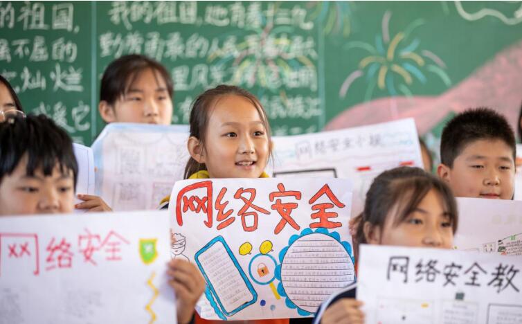 > 河北省邢臺(tái)市廣宗縣第一小學(xué)開展網(wǎng)絡(luò)安全宣傳教育進(jìn)校園活動(dòng)。