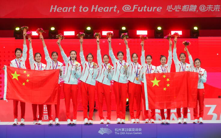 2023年10月7日晚，中國女排獲得杭州亞運會女排冠軍。