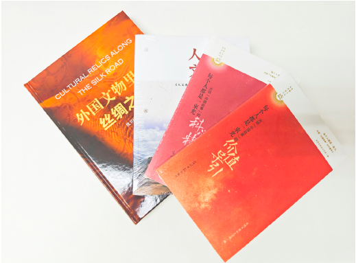 近兩年光明日?qǐng)?bào)出版社出版的部分文化類圖書。