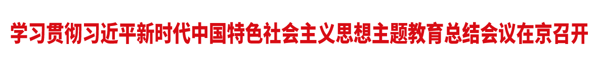 W(xu)(x)؞(x)ƽr(sh)Їɫ(hu)x˼}Y(ji)(hu)hھ_