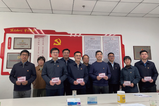 2024年3月11日，水利部河湖管理司黨支部舉行“黨員先鋒崗”授牌儀式。