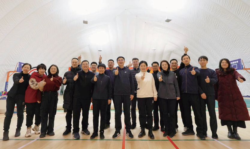 2024年2月5日，流動管理司黨支部開展“歡樂迎新春 奮斗新征程”活動。