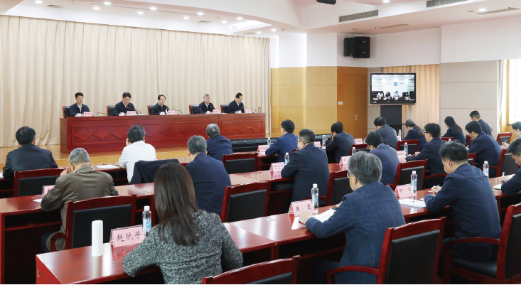 2024年4月15日，自然資源部召開黨紀學(xué)習(xí)教育動員部署會暨黨的建設(shè)工作會。