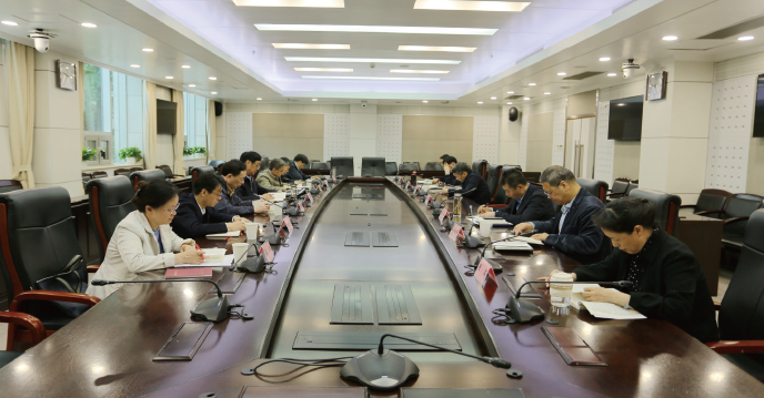2024年4月28日至29日，自然資源部舉辦黨紀學(xué)習(xí)教育讀書班。