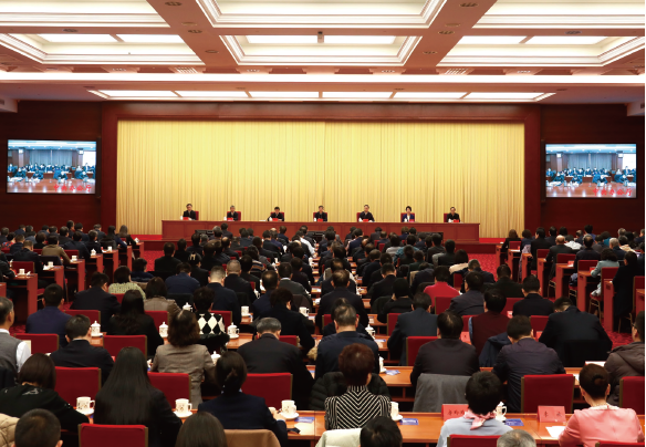 2024年2月20日，中央和國家機關警示教育會在京召開。