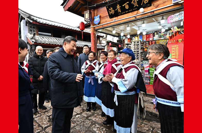 習(xí)近平在云南麗江市考察調(diào)研