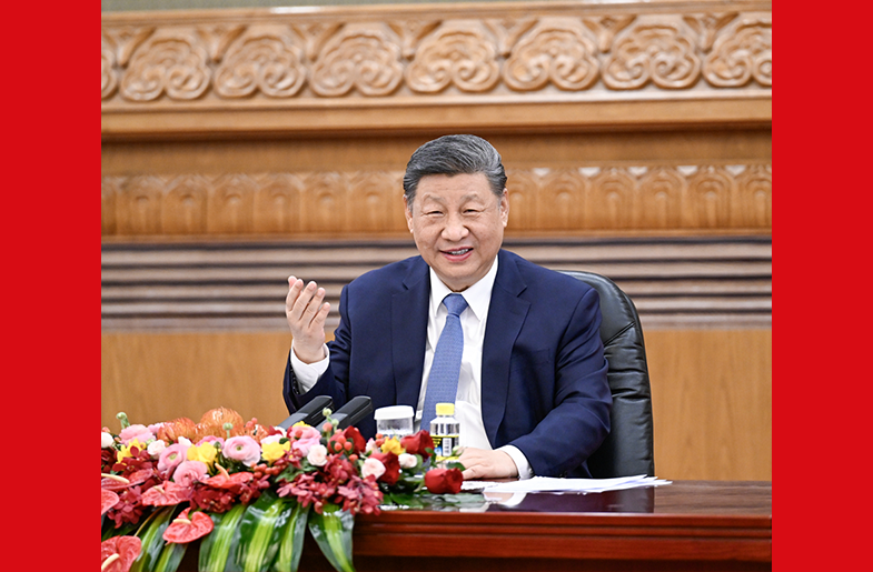 習(xí)近平會(huì)見(jiàn)國(guó)際工商界代表時(shí)的講話(huà)（全文）